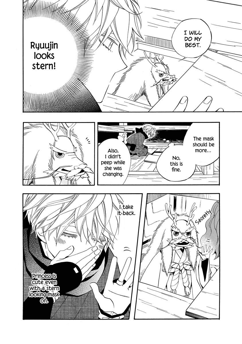 Nengara Nenbyaku Ansatsu Renka Chapter 9 page 12 - Chapter 9