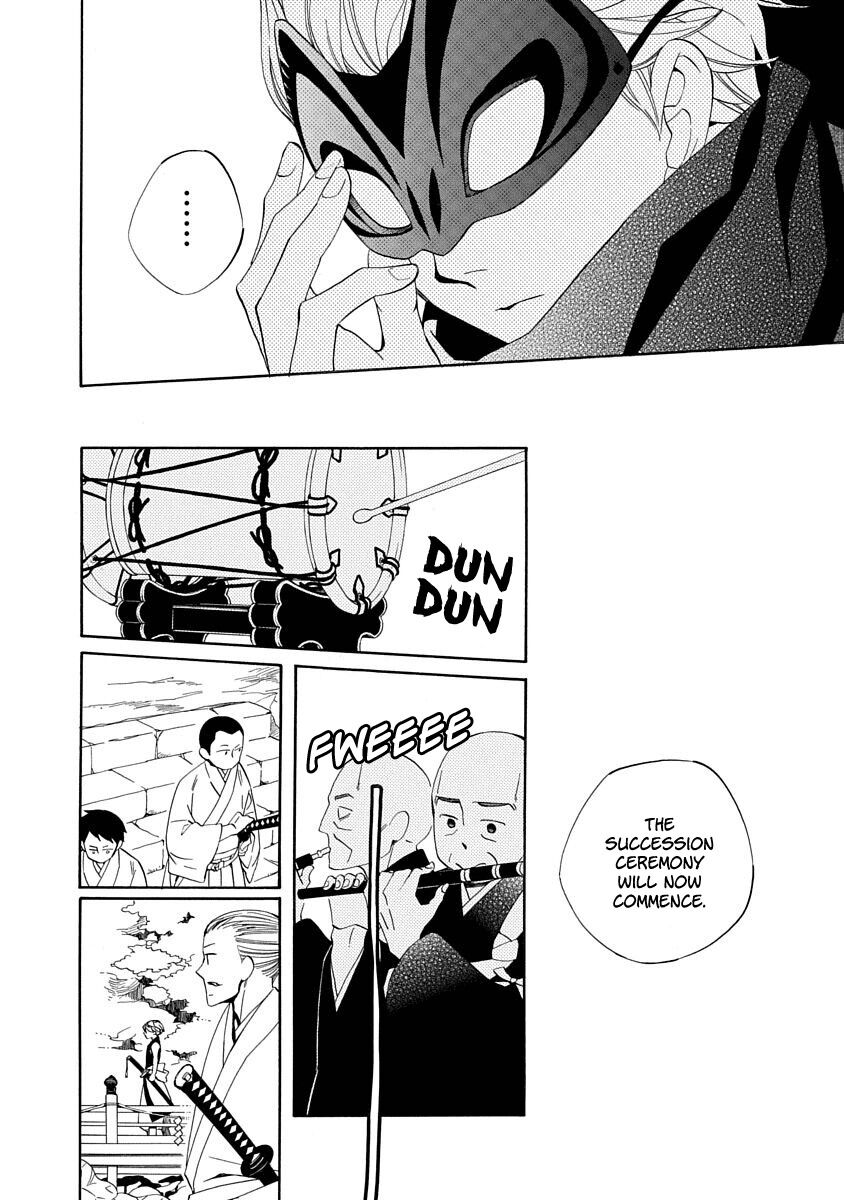Nengara Nenbyaku Ansatsu Renka Chapter 9 page 14 - Chapter 9