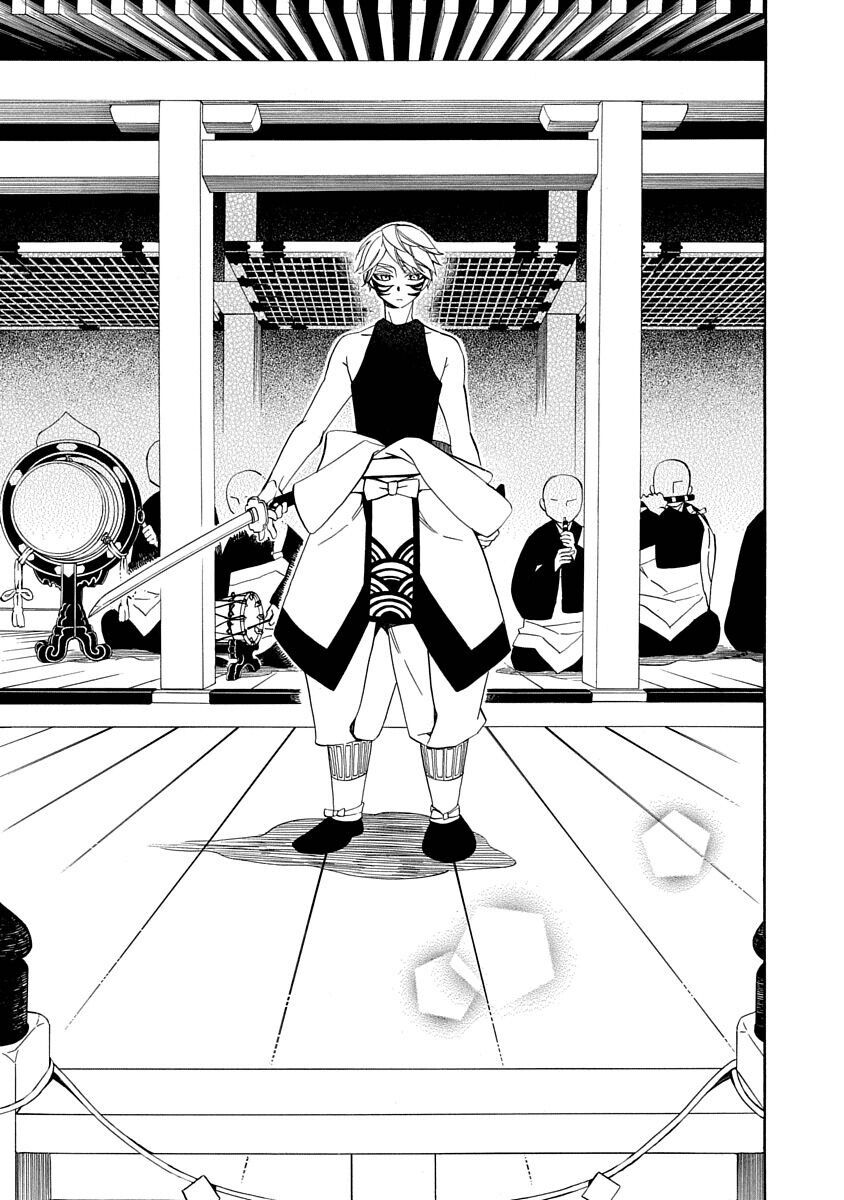 Nengara Nenbyaku Ansatsu Renka Chapter 9 page 15 - Chapter 9