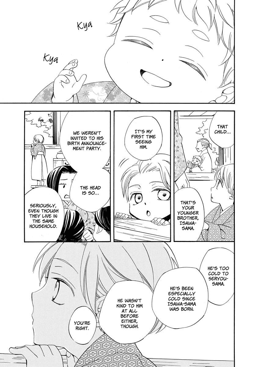 Nengara Nenbyaku Ansatsu Renka Chapter 9 page 19 - Chapter 9