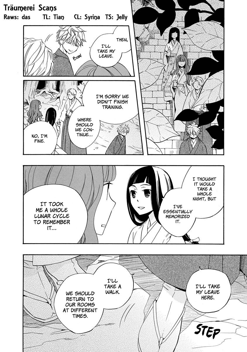Nengara Nenbyaku Ansatsu Renka Chapter 9 page 2 - Chapter 9