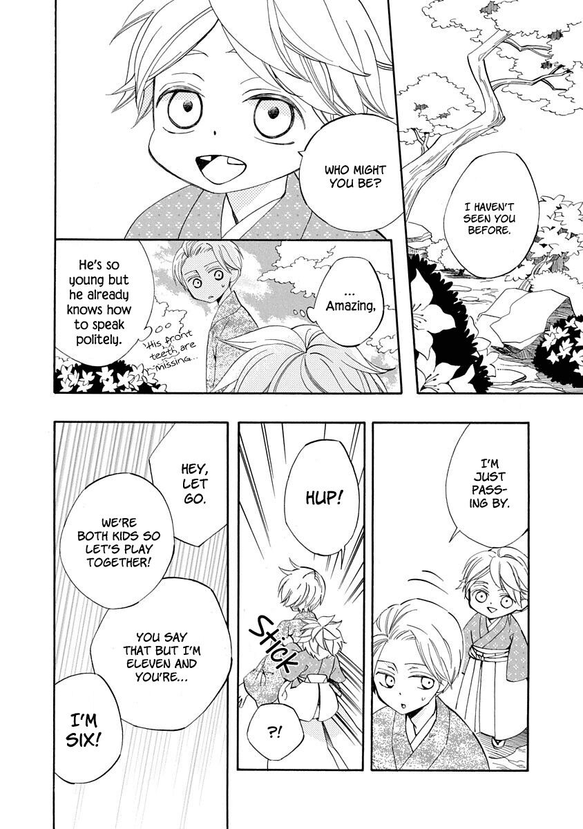Nengara Nenbyaku Ansatsu Renka Chapter 9 page 20 - Chapter 9