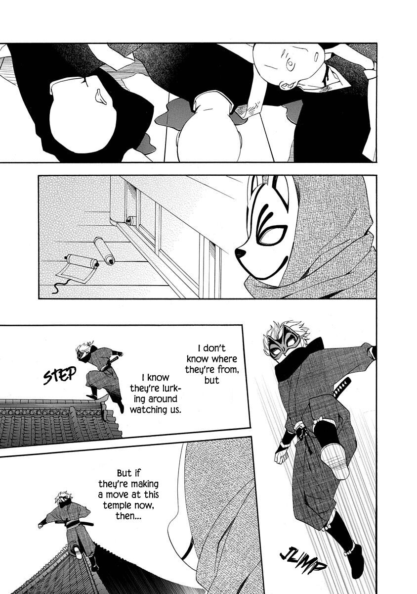 Nengara Nenbyaku Ansatsu Renka Chapter 9 page 25 - Chapter 9