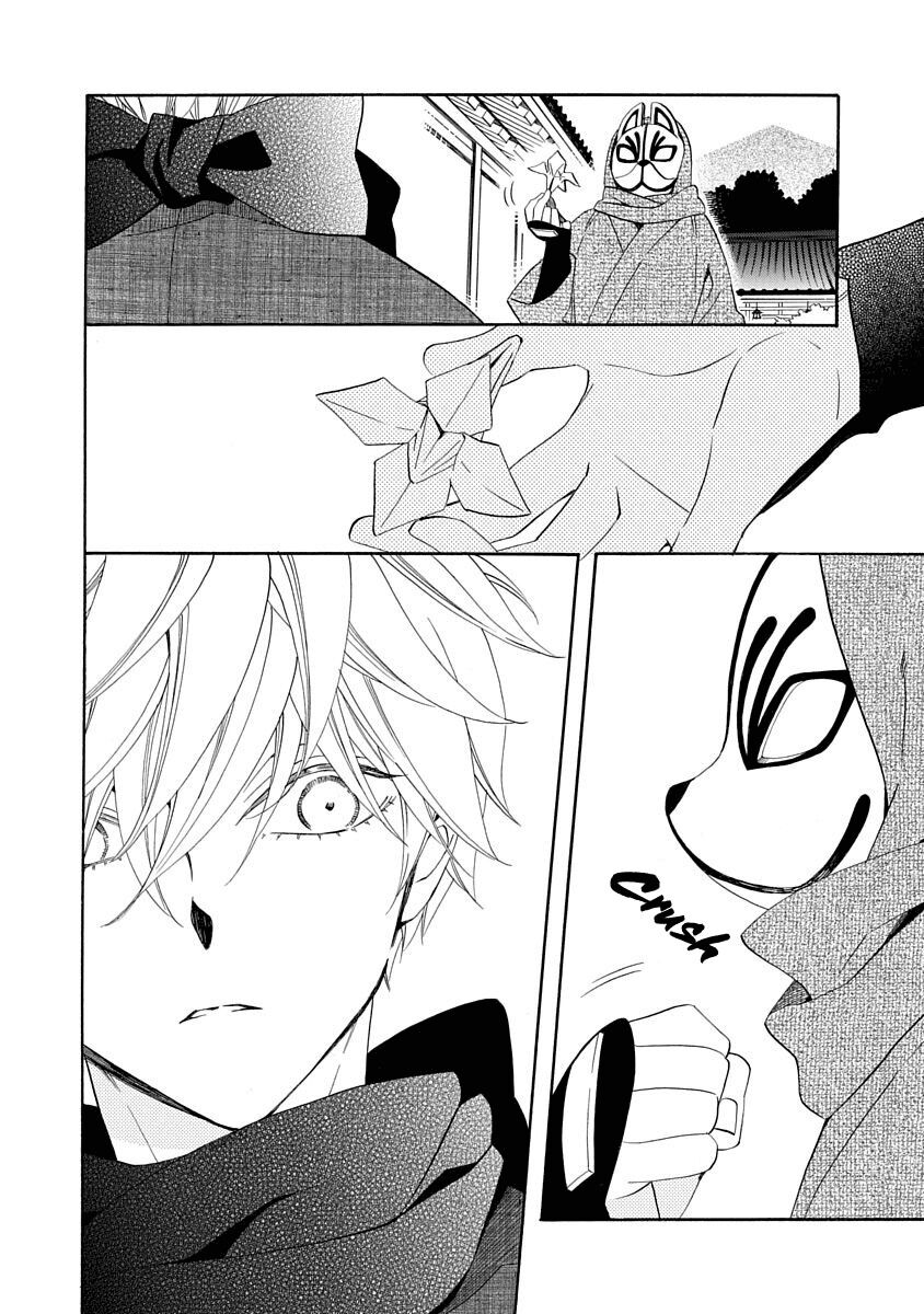 Nengara Nenbyaku Ansatsu Renka Chapter 9 page 28 - Chapter 9