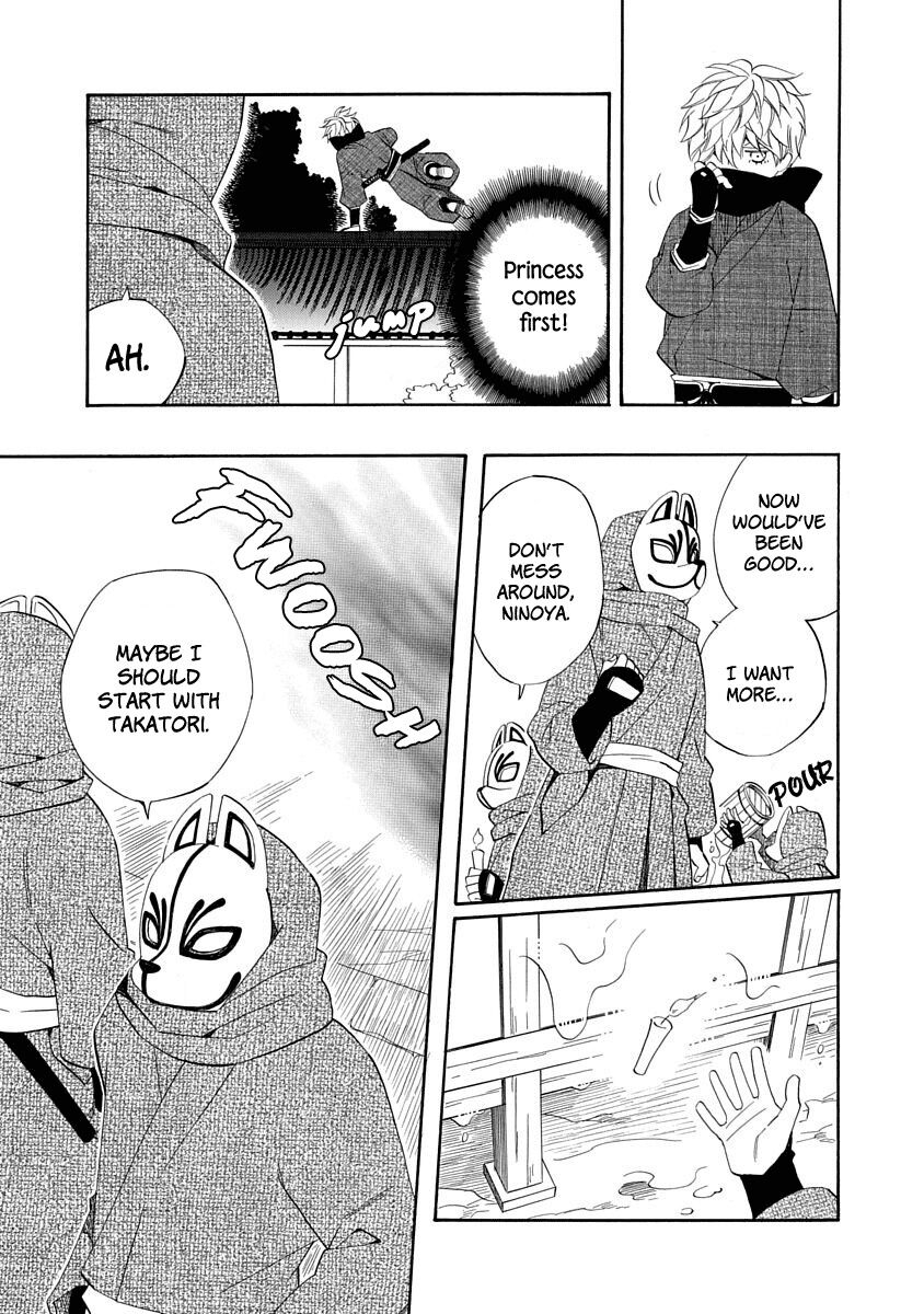 Nengara Nenbyaku Ansatsu Renka Chapter 9 page 29 - Chapter 9