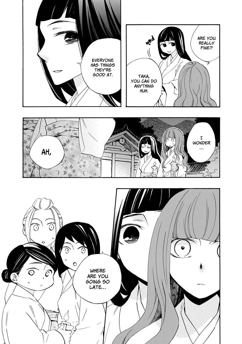 Nengara Nenbyaku Ansatsu Renka Chapter 9 page 3 - Chapter 9