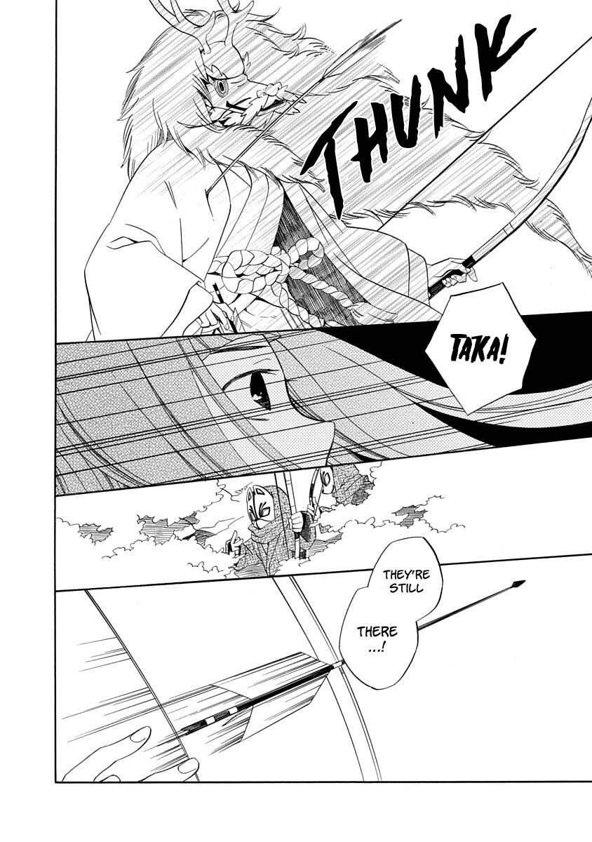 Nengara Nenbyaku Ansatsu Renka Chapter 9 page 32 - Chapter 9