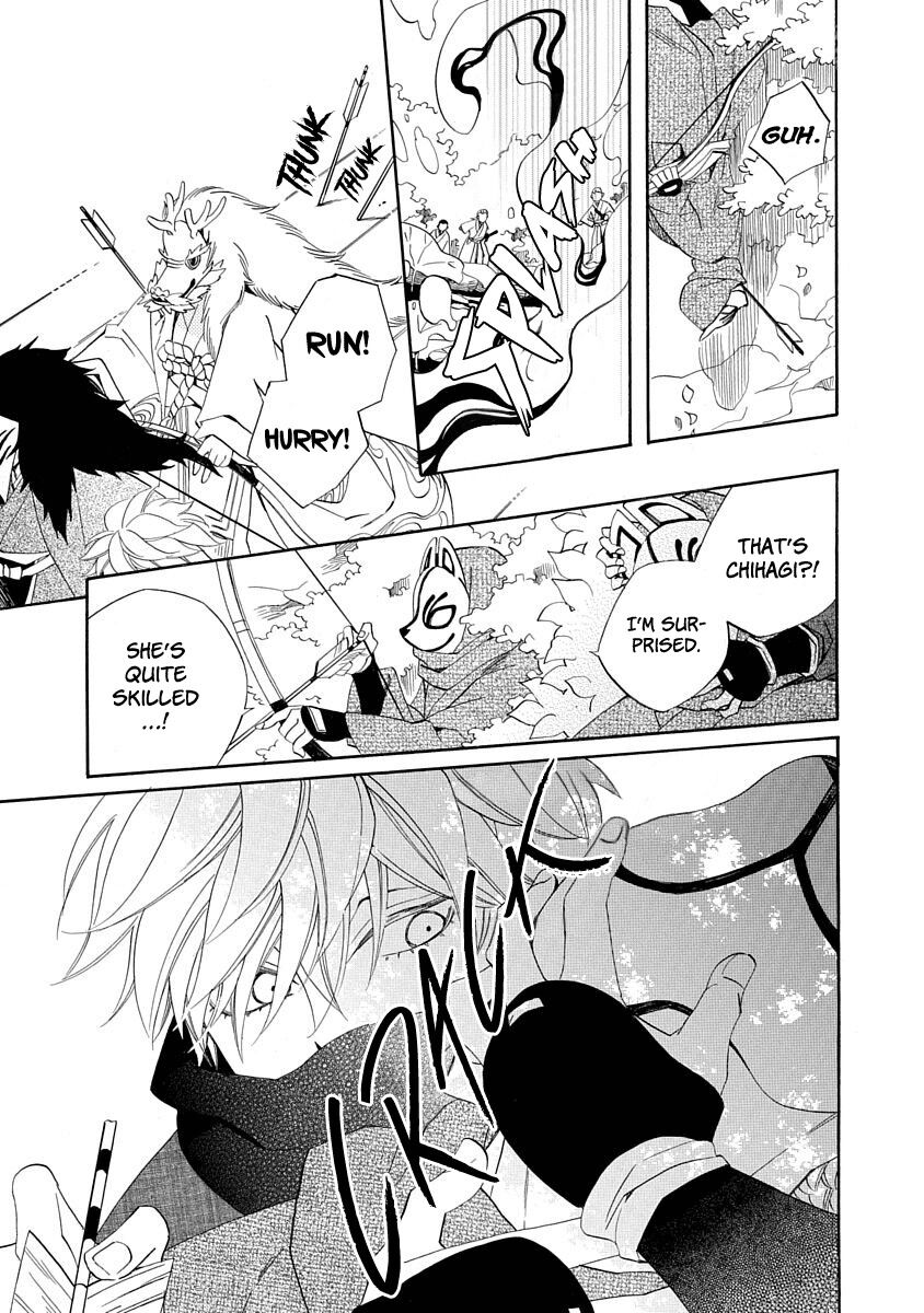 Nengara Nenbyaku Ansatsu Renka Chapter 9 page 33 - Chapter 9