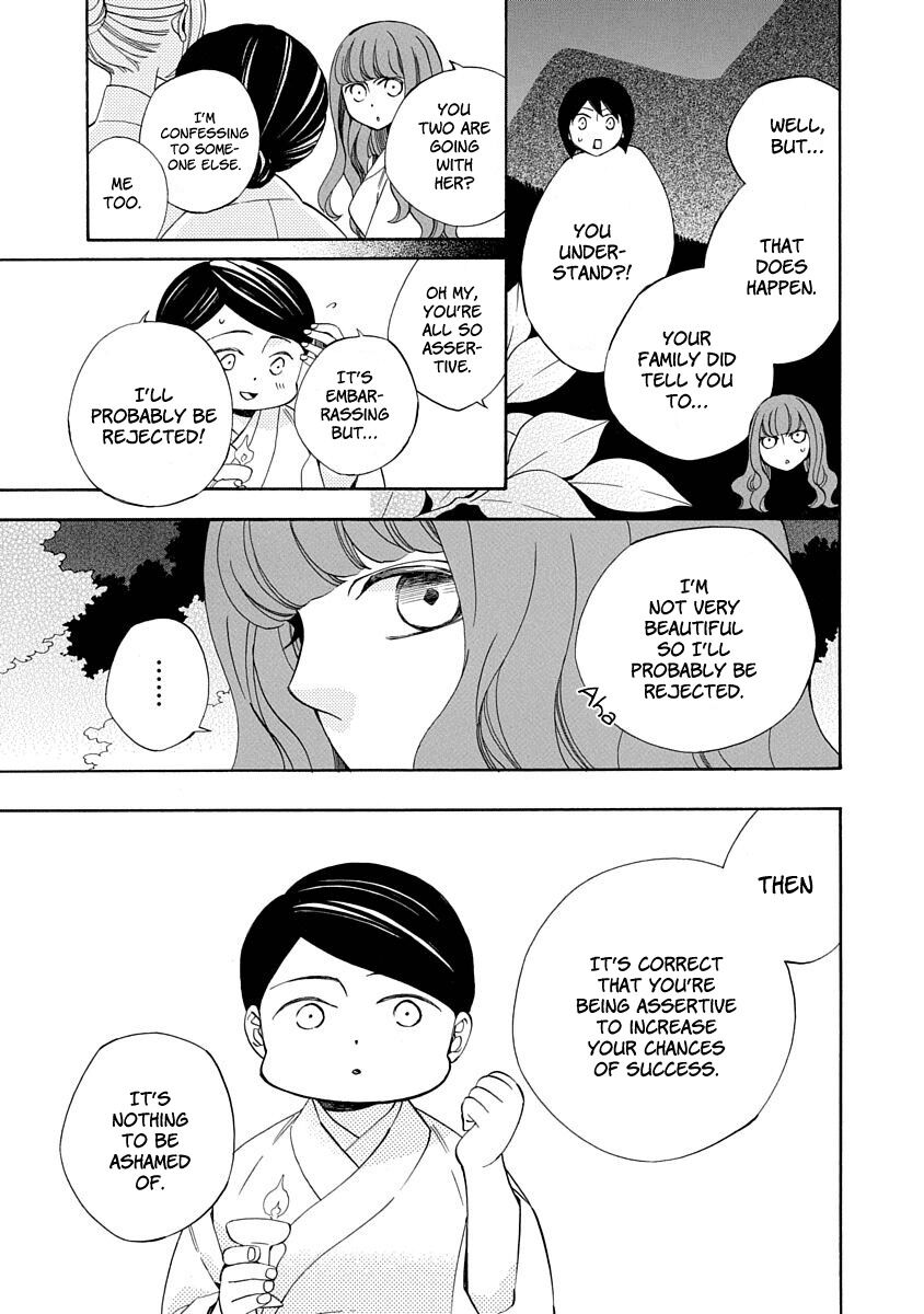 Nengara Nenbyaku Ansatsu Renka Chapter 9 page 5 - Chapter 9