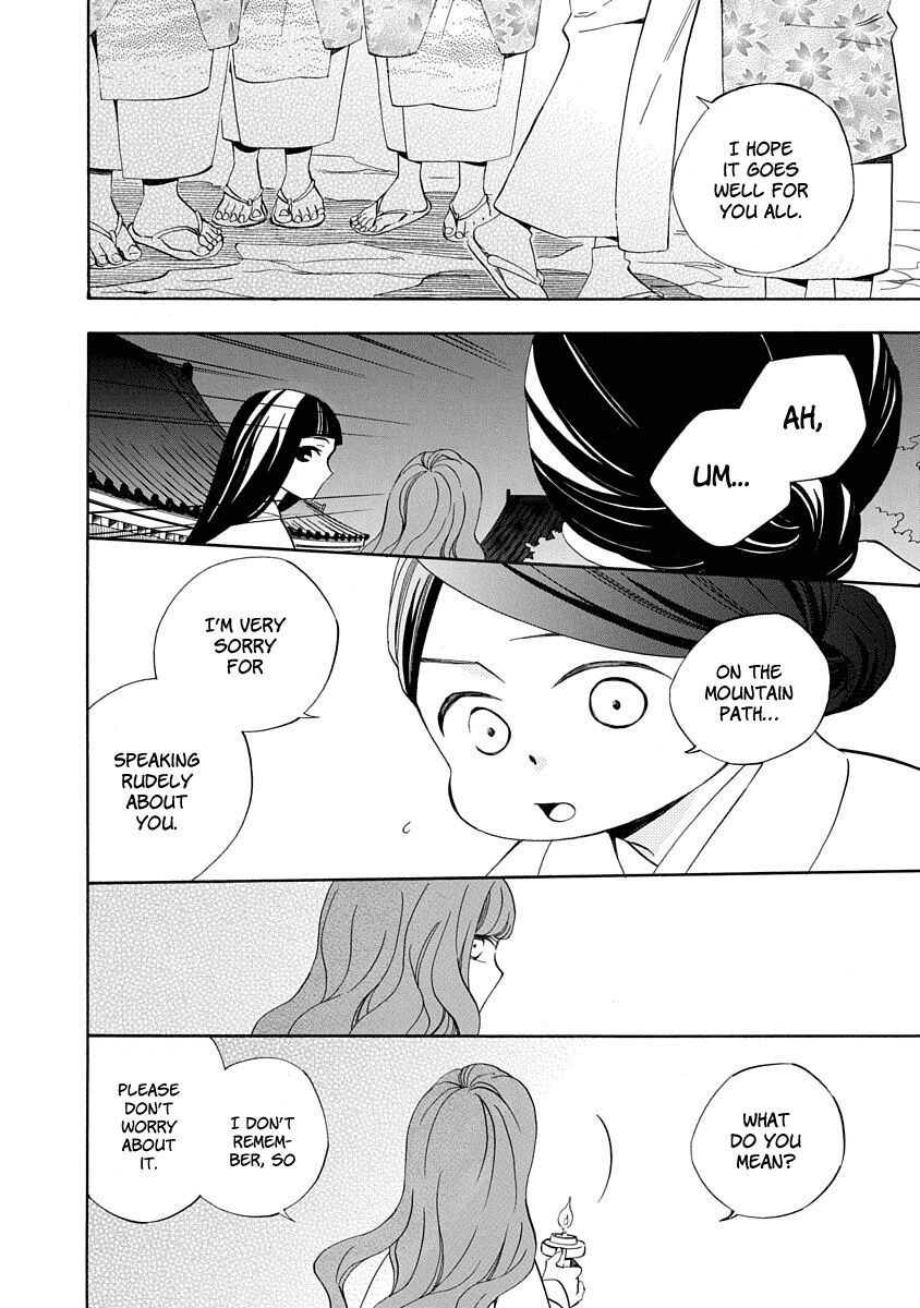 Nengara Nenbyaku Ansatsu Renka Chapter 9 page 6 - Chapter 9