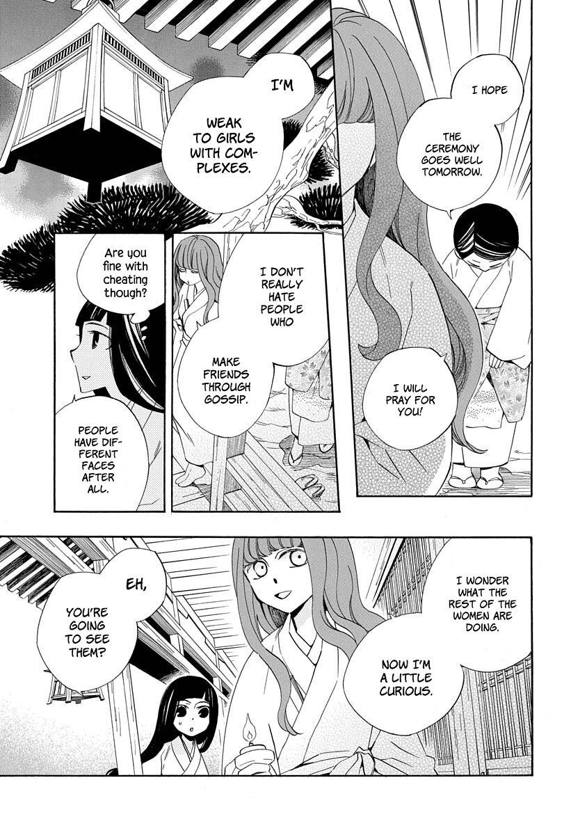 Nengara Nenbyaku Ansatsu Renka Chapter 9 page 7 - Chapter 9
