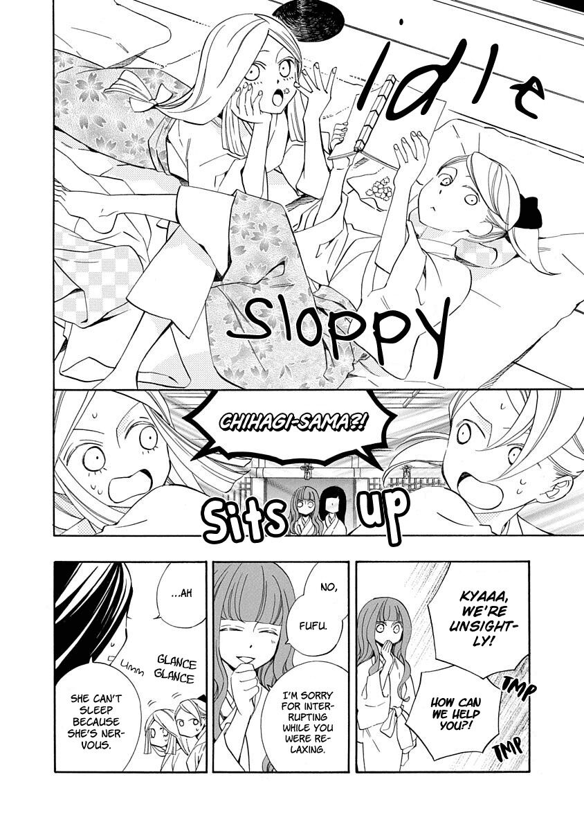 Nengara Nenbyaku Ansatsu Renka Chapter 9 page 8 - Chapter 9