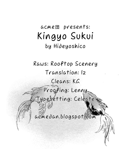 Nennen Saisai Chapter 1 page 1 - Chapter 1: Scooping Goldfish