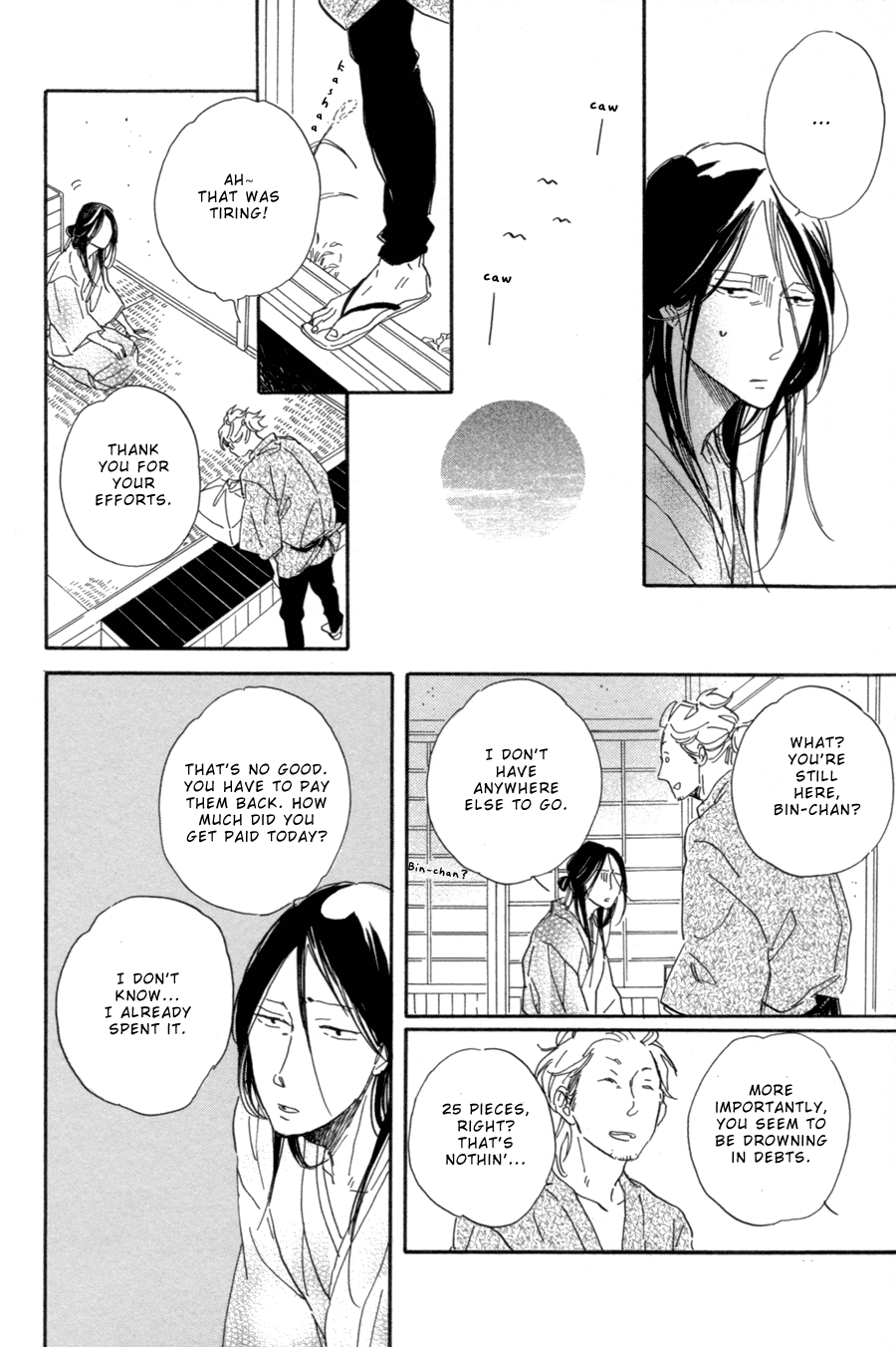Nennen Saisai Chapter 1 page 11 - Chapter 1: Scooping Goldfish
