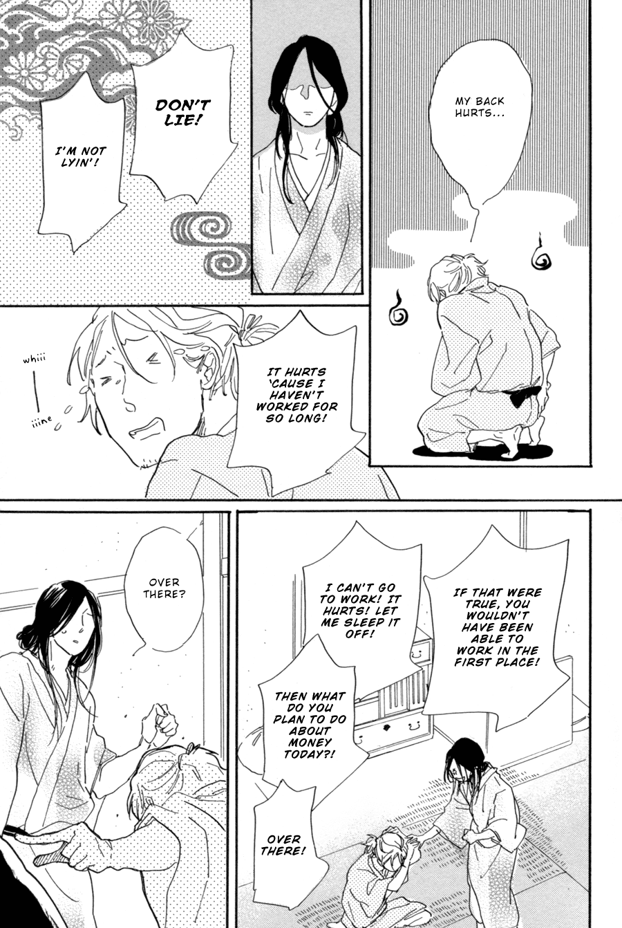 Nennen Saisai Chapter 1 page 14 - Chapter 1: Scooping Goldfish