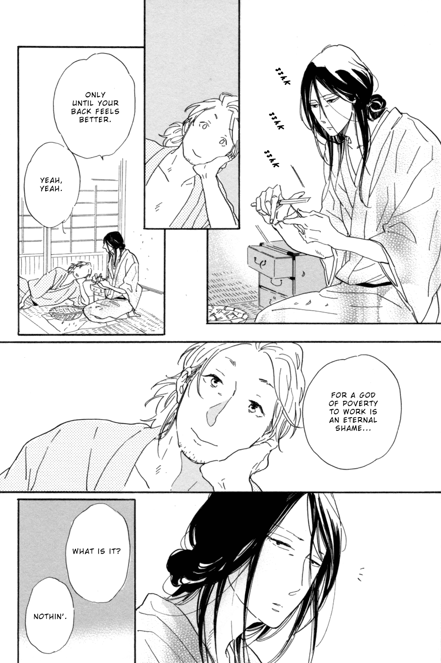 Nennen Saisai Chapter 1 page 15 - Chapter 1: Scooping Goldfish