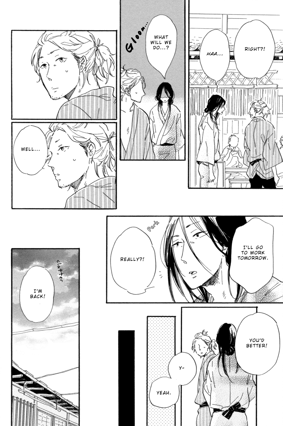 Nennen Saisai Chapter 1 page 17 - Chapter 1: Scooping Goldfish