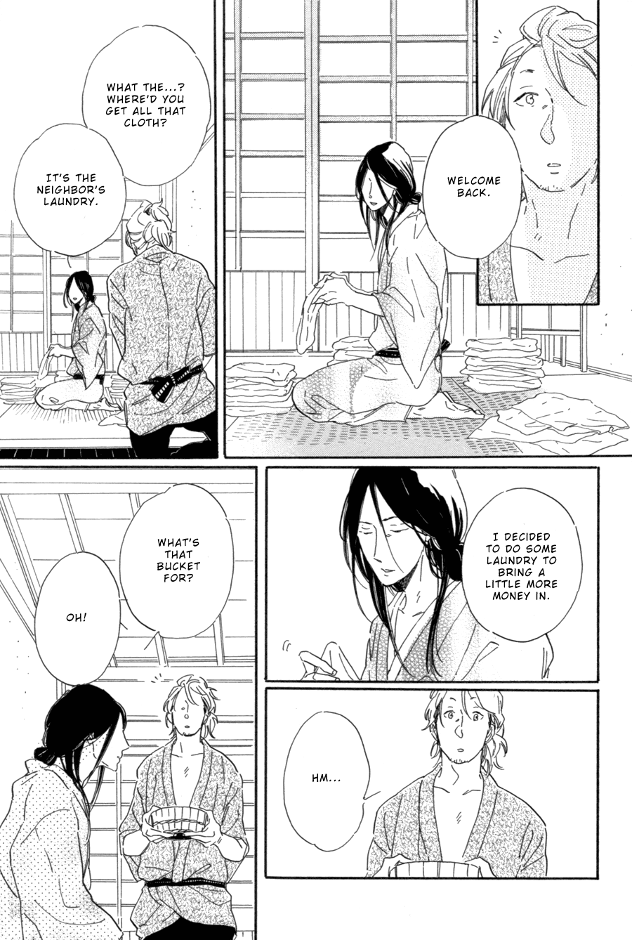Nennen Saisai Chapter 1 page 18 - Chapter 1: Scooping Goldfish