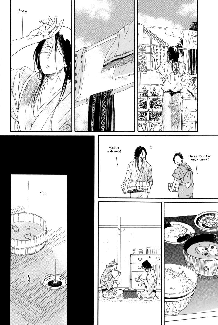 Nennen Saisai Chapter 1 page 21 - Chapter 1: Scooping Goldfish