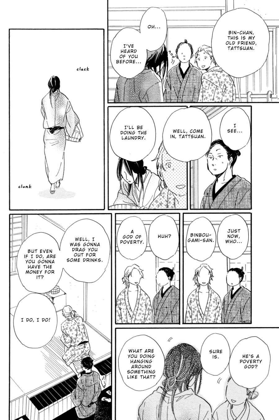 Nennen Saisai Chapter 1 page 25 - Chapter 1: Scooping Goldfish
