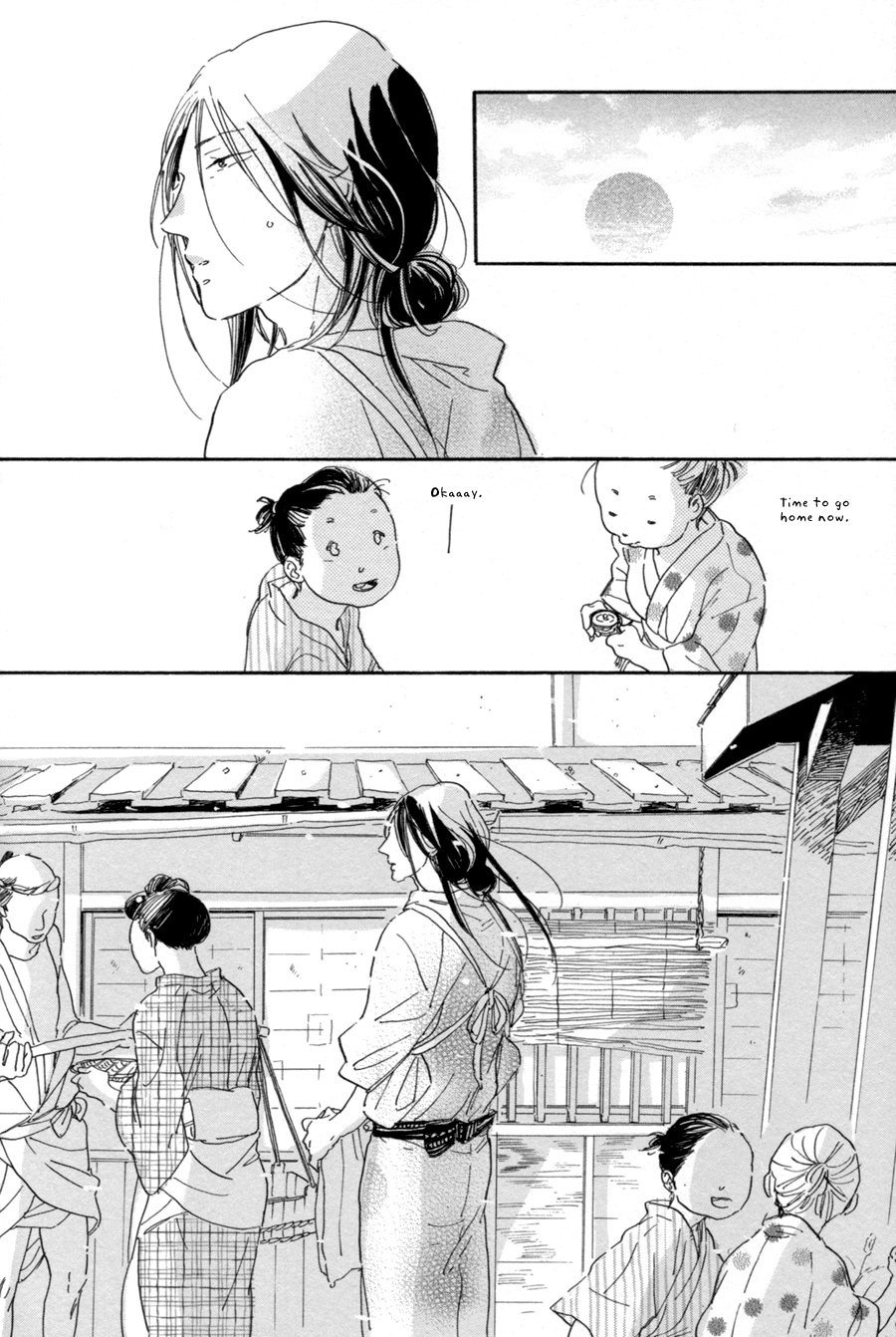 Nennen Saisai Chapter 1 page 27 - Chapter 1: Scooping Goldfish