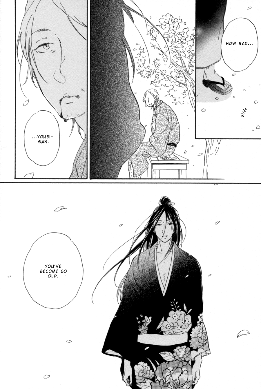 Nennen Saisai Chapter 1 page 39 - Chapter 1: Scooping Goldfish
