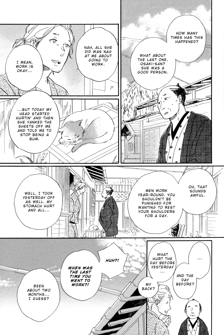 Nennen Saisai Chapter 1 page 4 - Chapter 1: Scooping Goldfish