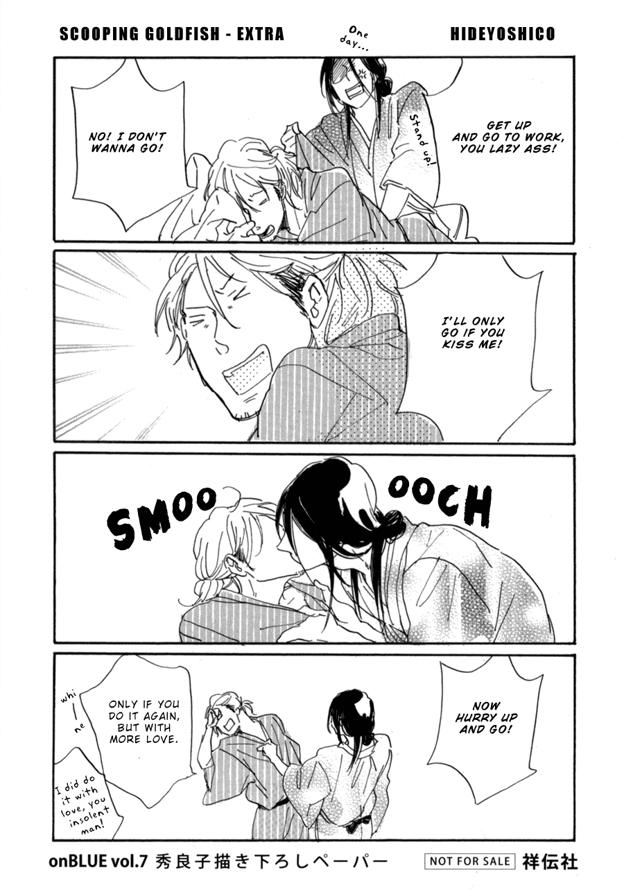 Nennen Saisai Chapter 1 page 43 - Chapter 1: Scooping Goldfish