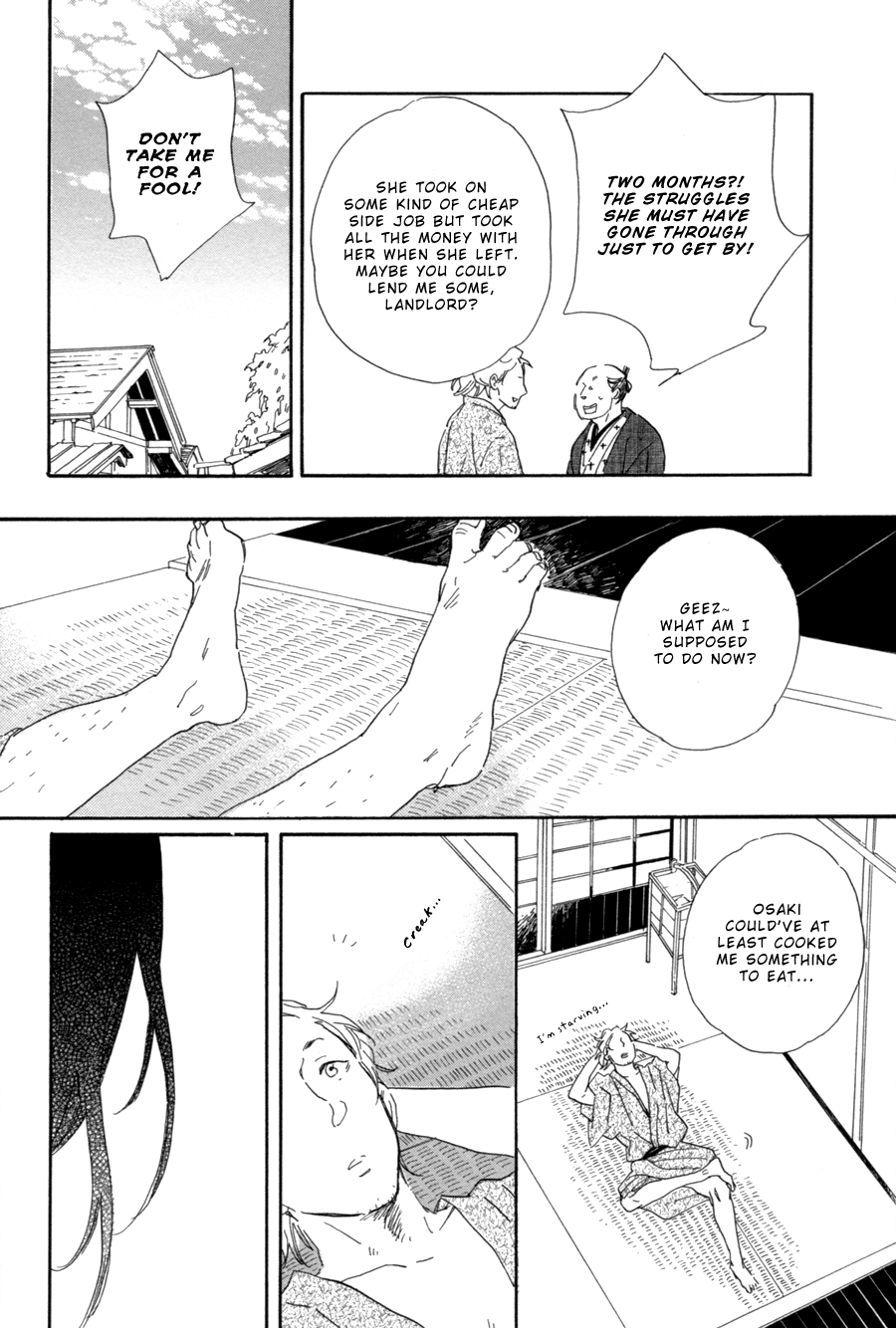 Nennen Saisai Chapter 1 page 5 - Chapter 1: Scooping Goldfish