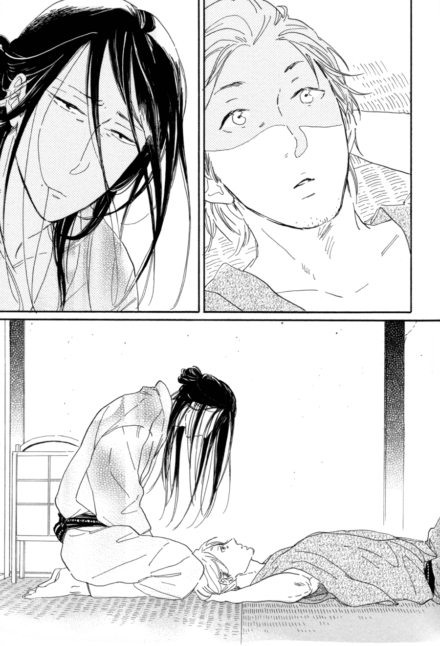 Nennen Saisai Chapter 1 page 6 - Chapter 1: Scooping Goldfish
