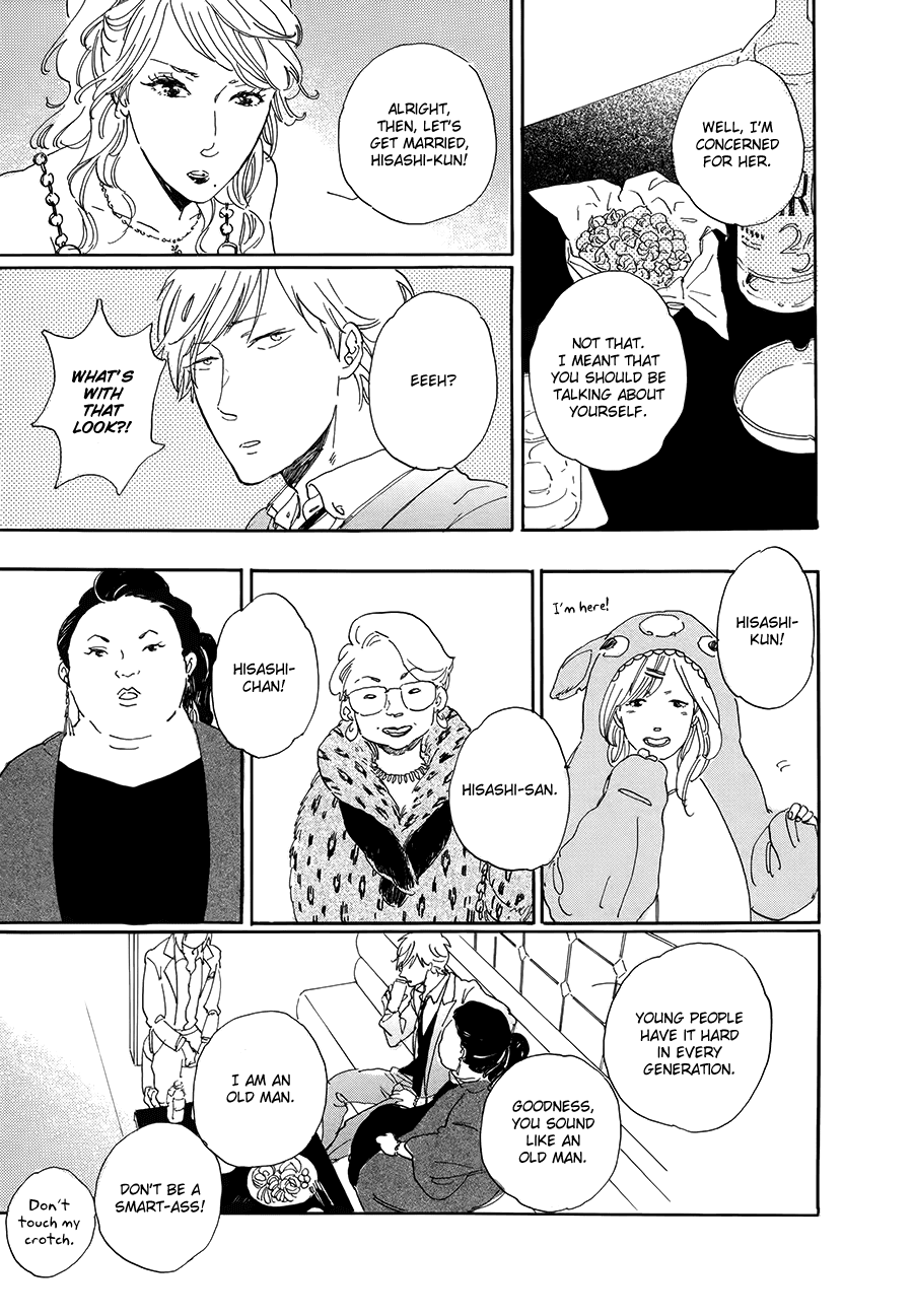 Nennen Saisai Chapter 2 page 10 - Chapter 2: Uprooted Flower ch1