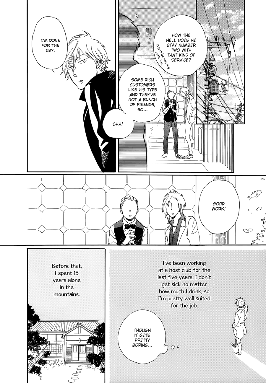 Nennen Saisai Chapter 2 page 11 - Chapter 2: Uprooted Flower ch1