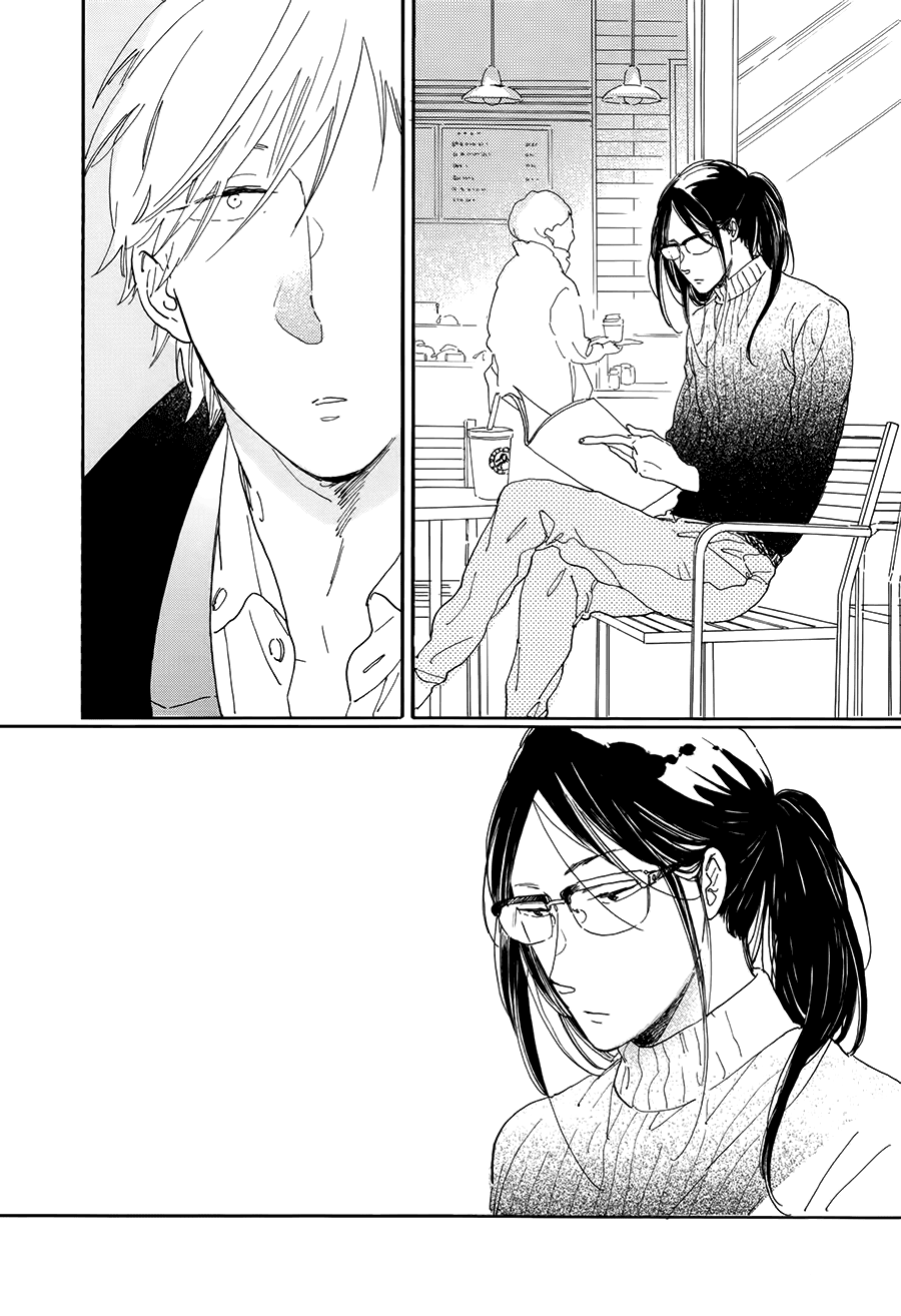 Nennen Saisai Chapter 2 page 13 - Chapter 2: Uprooted Flower ch1