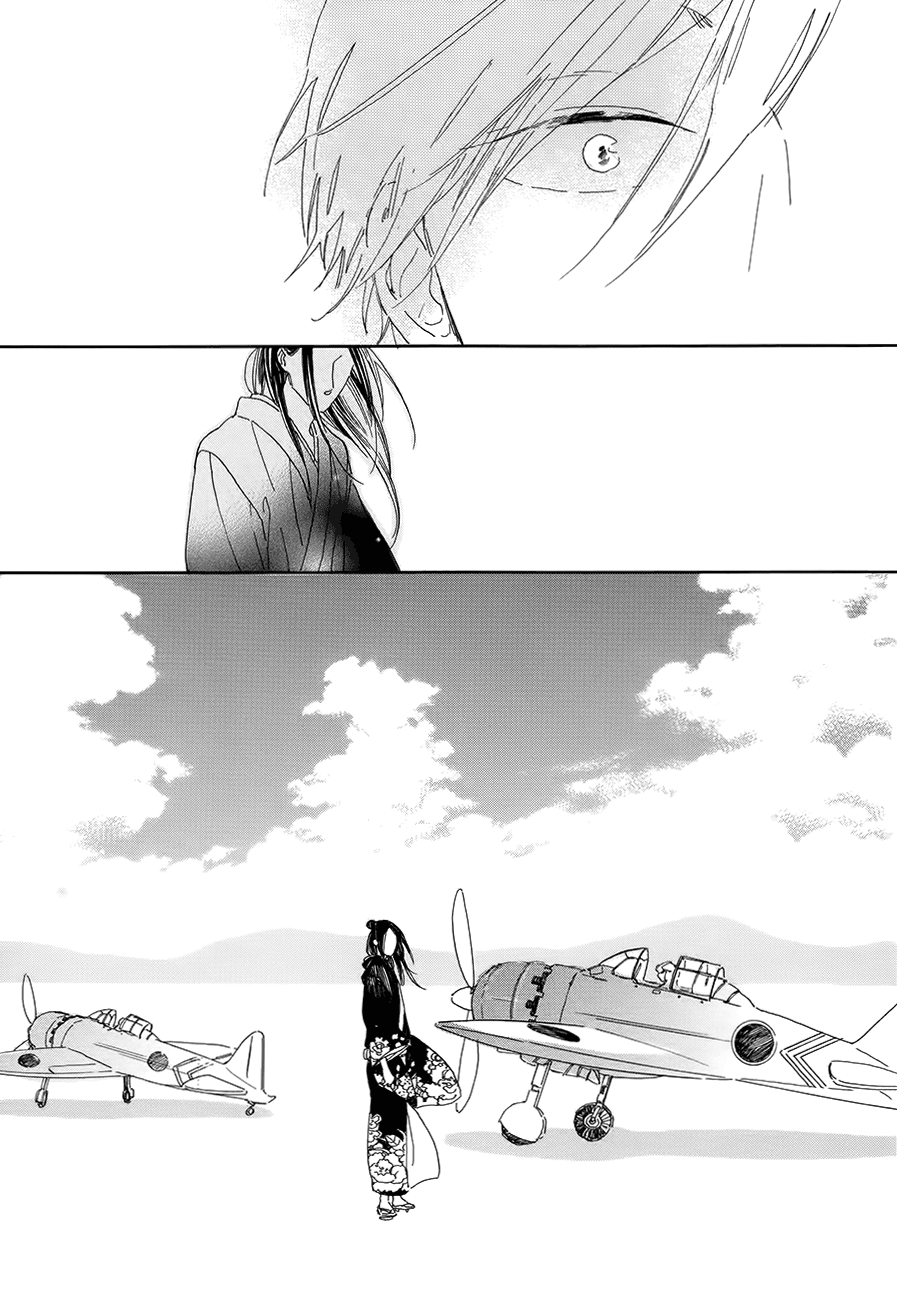 Nennen Saisai Chapter 2 page 14 - Chapter 2: Uprooted Flower ch1