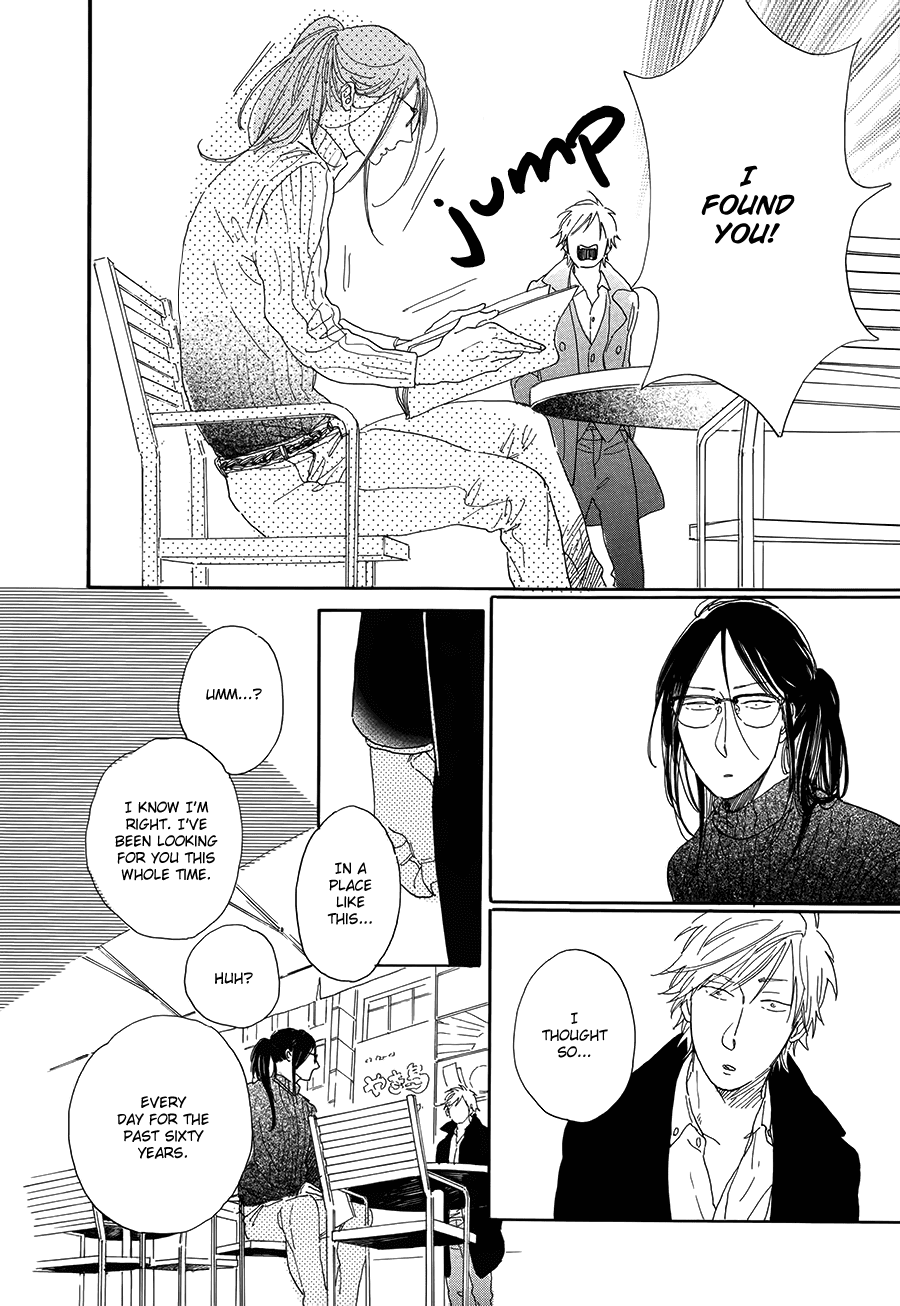 Nennen Saisai Chapter 2 page 15 - Chapter 2: Uprooted Flower ch1