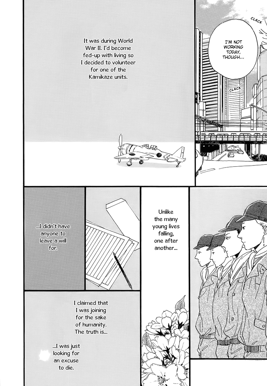 Nennen Saisai Chapter 2 page 17 - Chapter 2: Uprooted Flower ch1