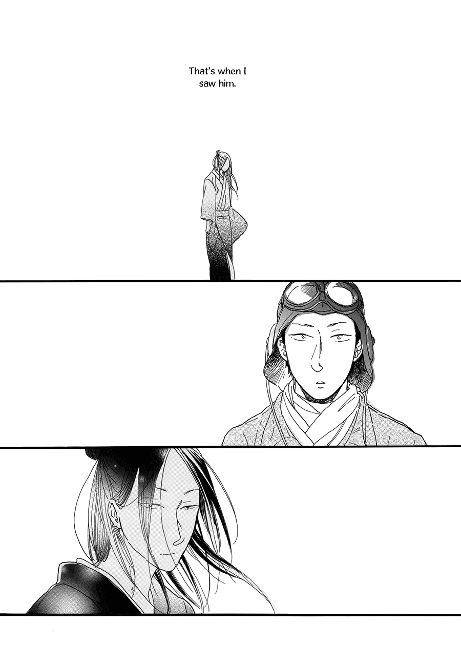 Nennen Saisai Chapter 2 page 18 - Chapter 2: Uprooted Flower ch1