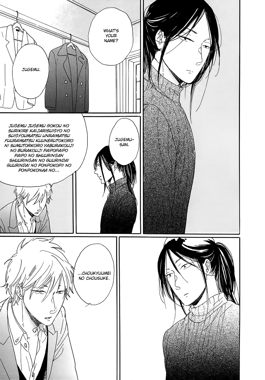 Nennen Saisai Chapter 2 page 24 - Chapter 2: Uprooted Flower ch1