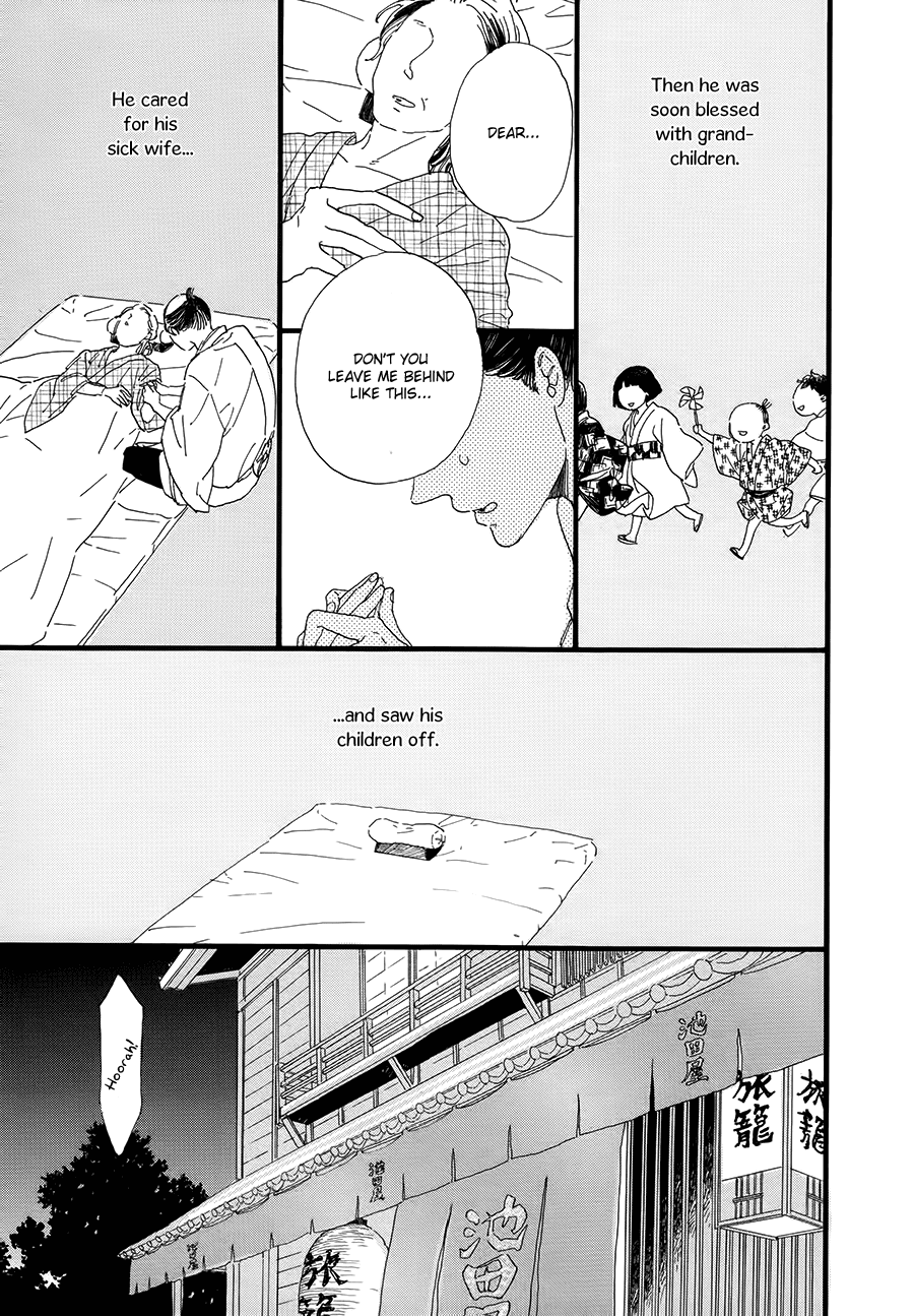 Nennen Saisai Chapter 2 page 6 - Chapter 2: Uprooted Flower ch1