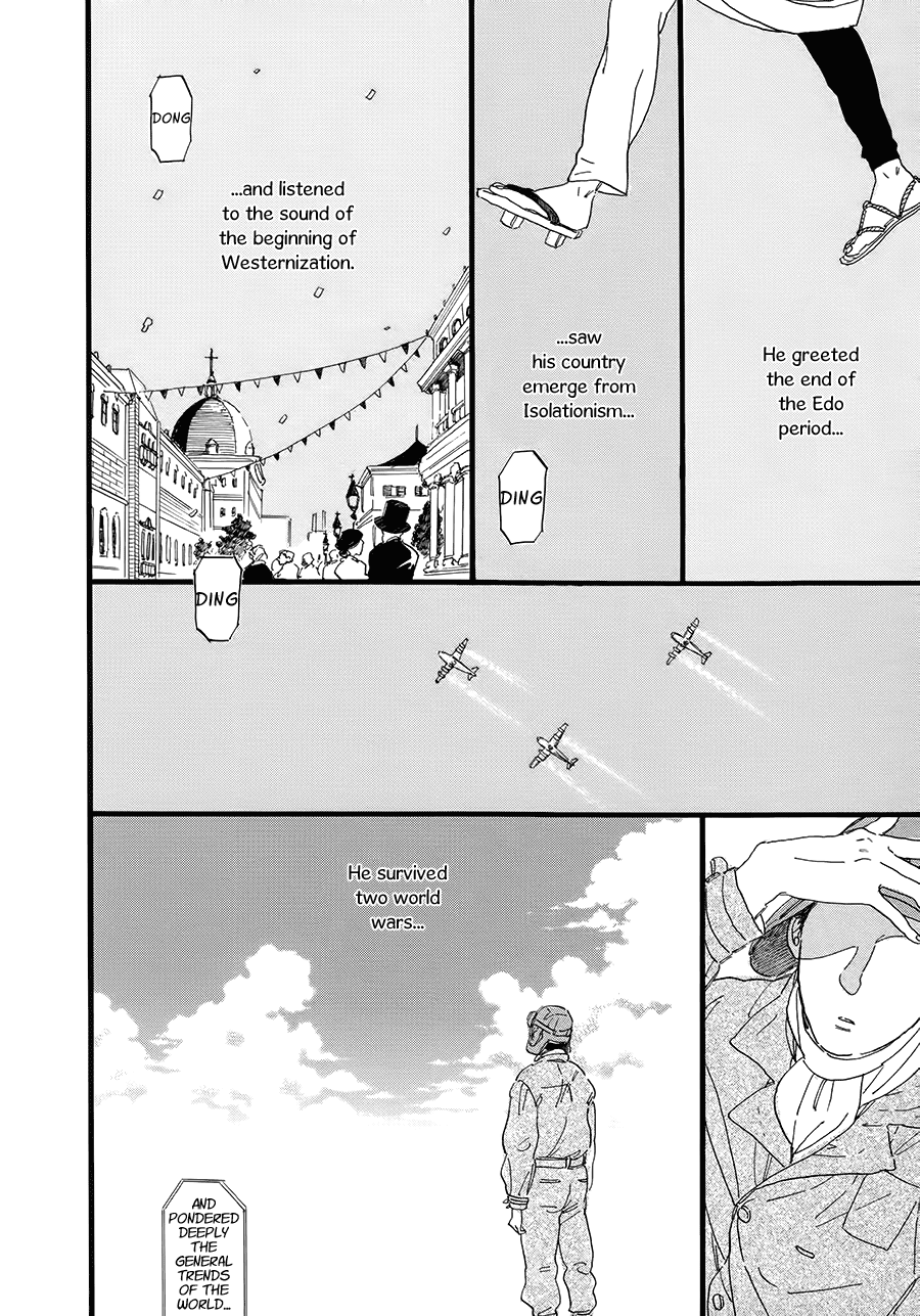 Nennen Saisai Chapter 2 page 7 - Chapter 2: Uprooted Flower ch1