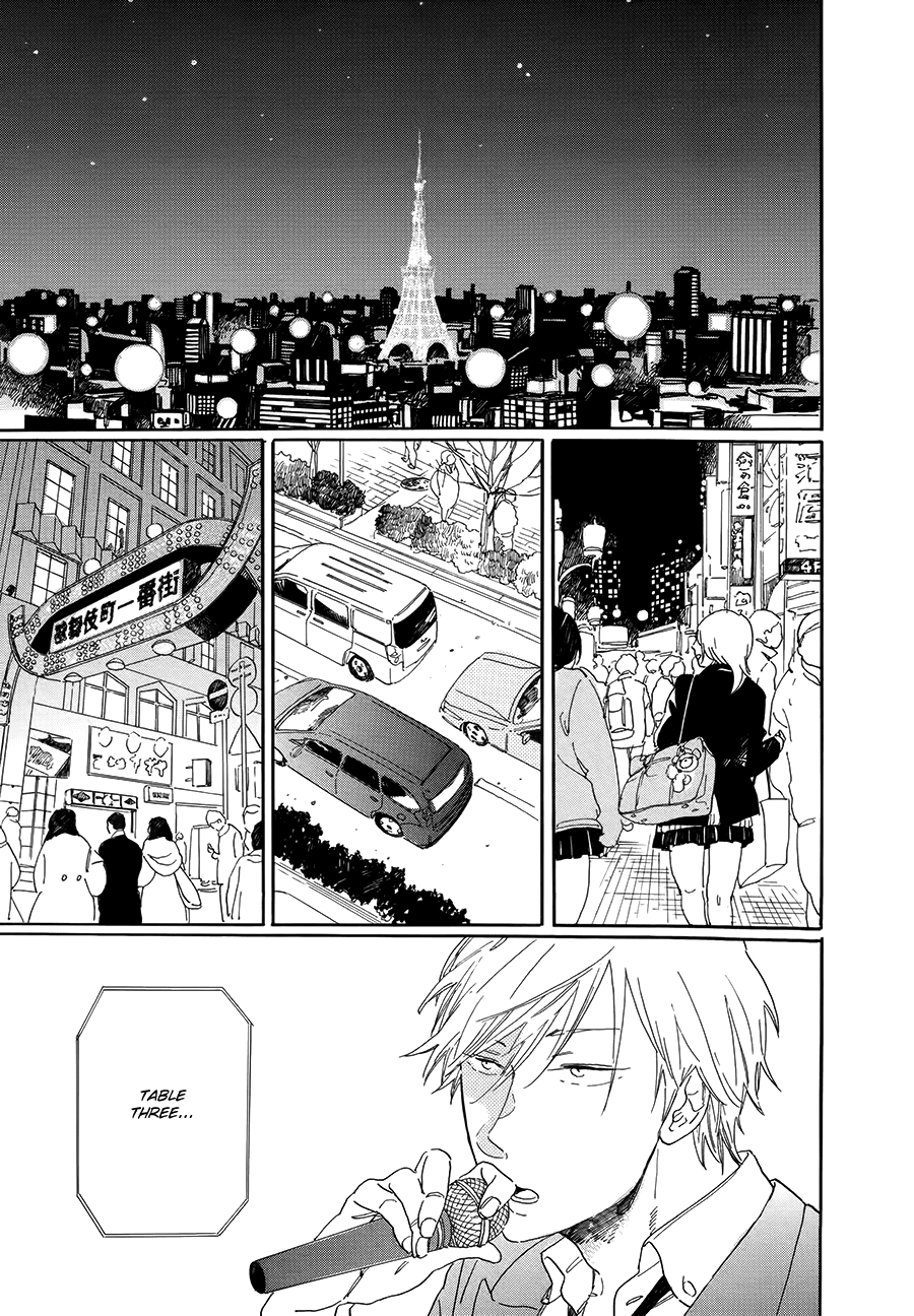 Nennen Saisai Chapter 2 page 8 - Chapter 2: Uprooted Flower ch1