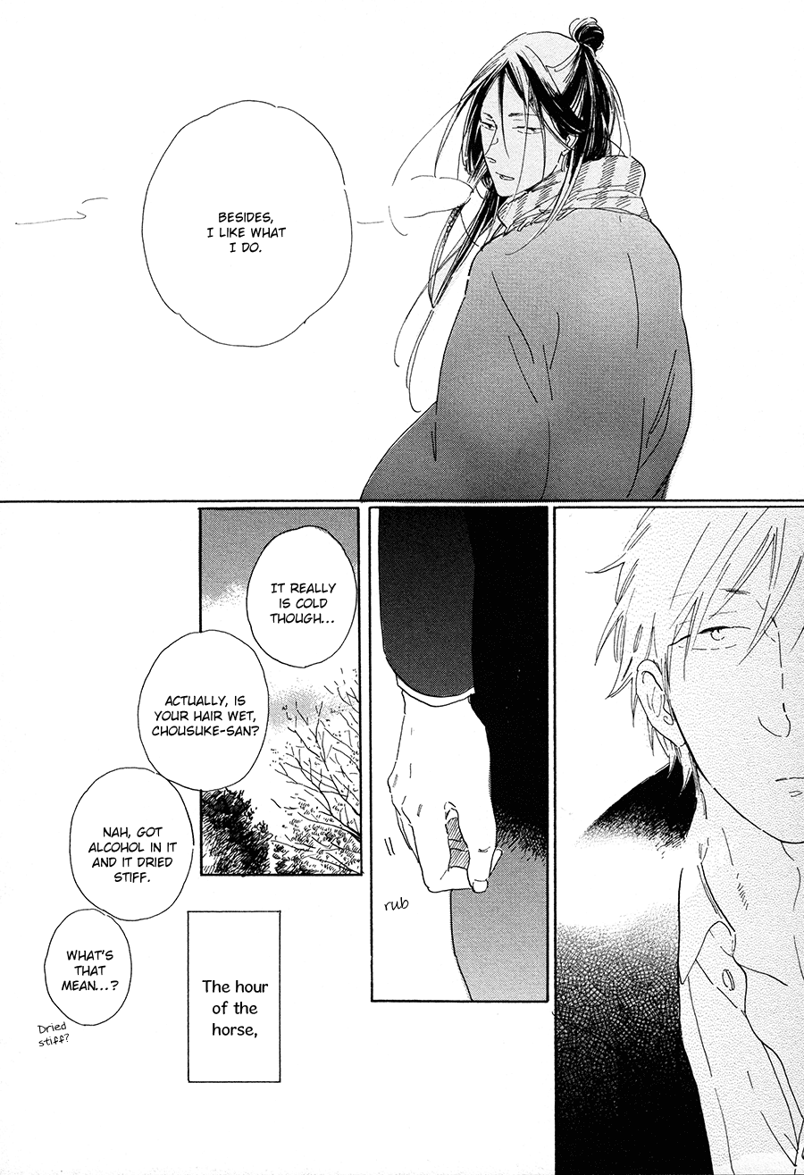 Nennen Saisai Chapter 3 page 13 - Chapter 3: Uprooted Flower ch2