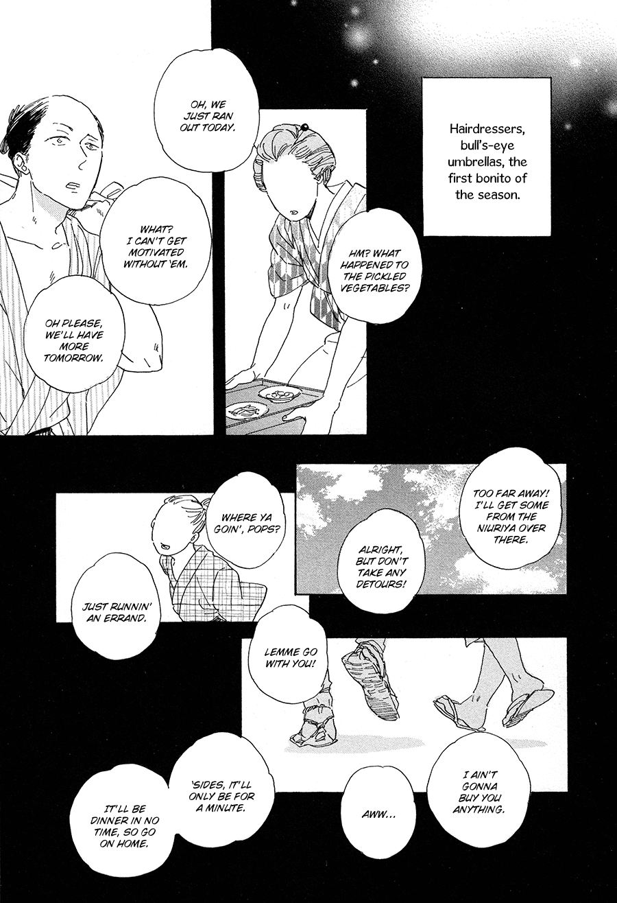 Nennen Saisai Chapter 3 page 14 - Chapter 3: Uprooted Flower ch2