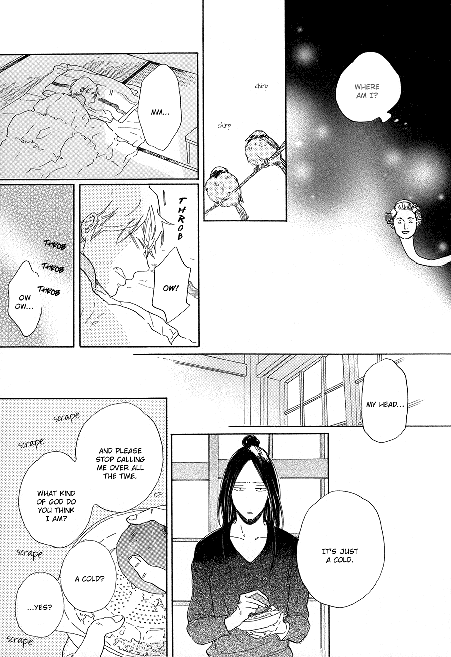 Nennen Saisai Chapter 3 page 16 - Chapter 3: Uprooted Flower ch2