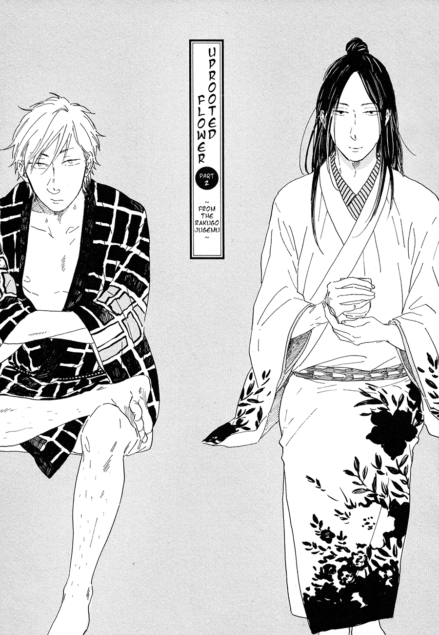 Nennen Saisai Chapter 3 page 2 - Chapter 3: Uprooted Flower ch2