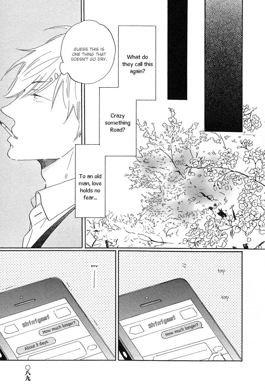 Nennen Saisai Chapter 3 page 22 - Chapter 3: Uprooted Flower ch2
