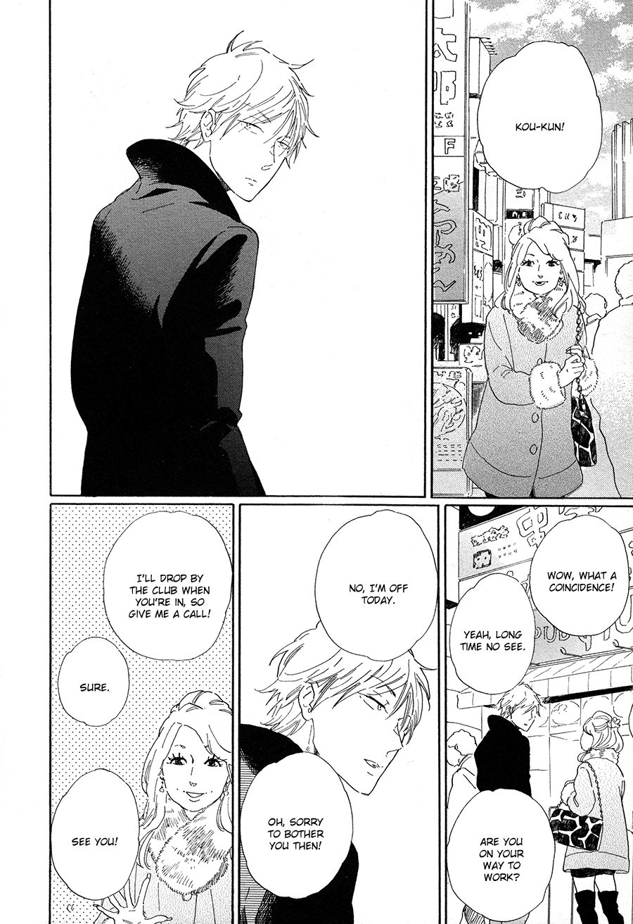 Nennen Saisai Chapter 3 page 3 - Chapter 3: Uprooted Flower ch2