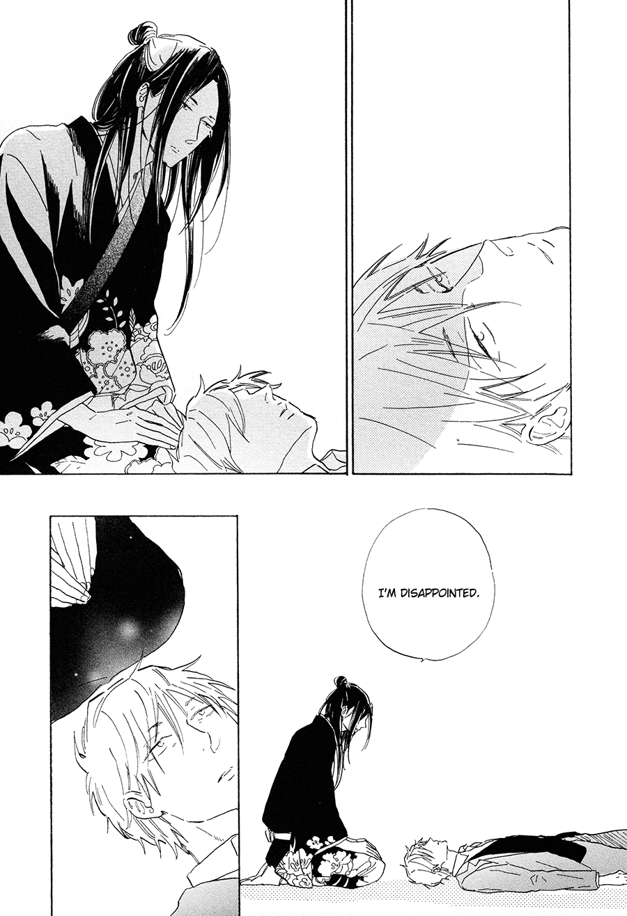 Nennen Saisai Chapter 4 page 18 - Chapter 4: Uprooted Flower ch3
