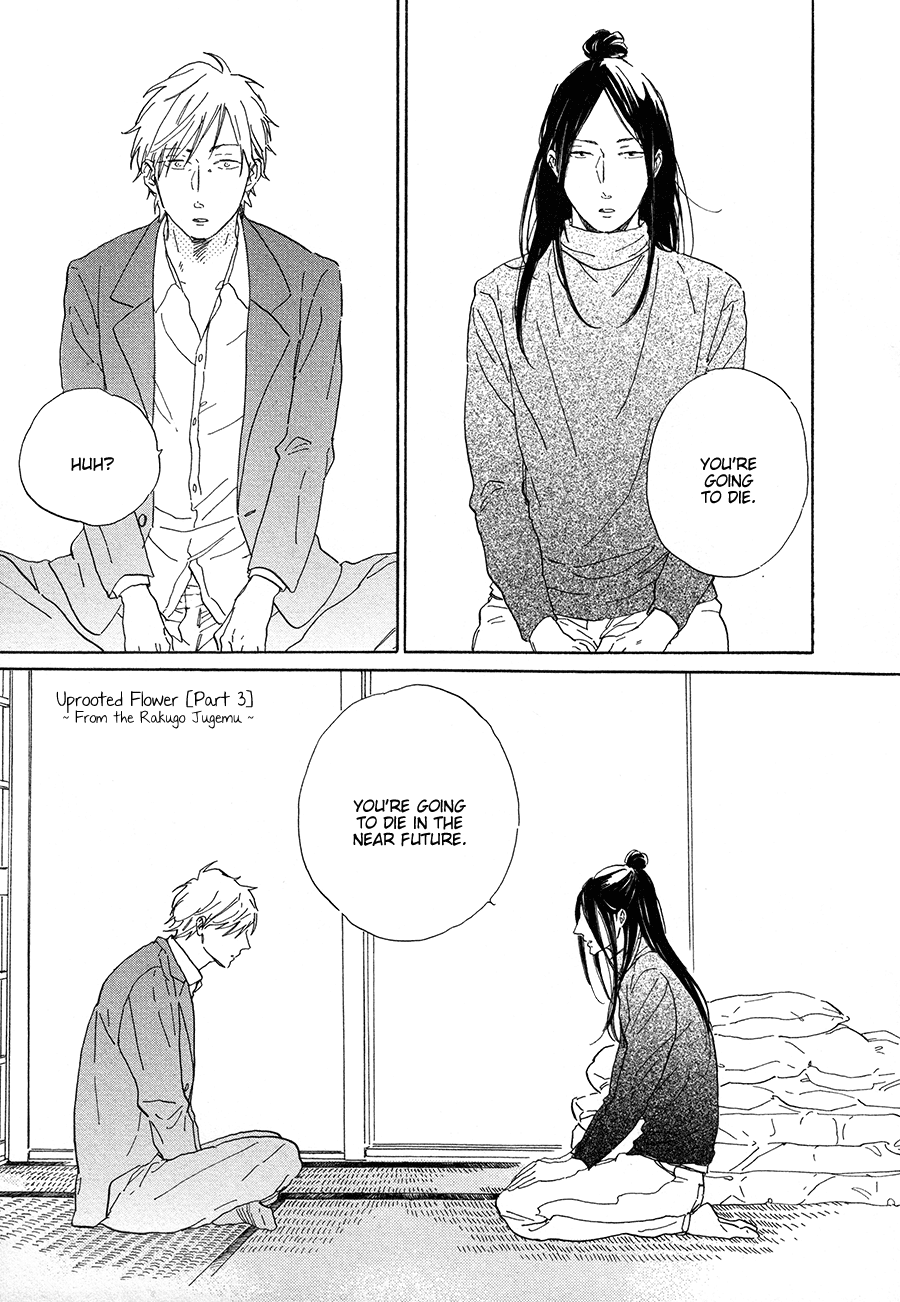 Nennen Saisai Chapter 4 page 2 - Chapter 4: Uprooted Flower ch3