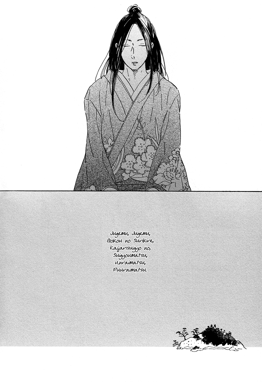 Nennen Saisai Chapter 4 page 27 - Chapter 4: Uprooted Flower ch3